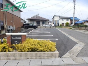 七和駅 徒歩10分 1階の物件外観写真